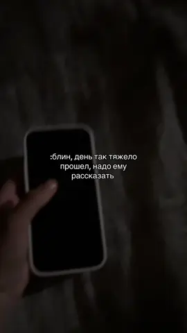 #рекомендации #впопулярное #врек #щп #врекомендации 