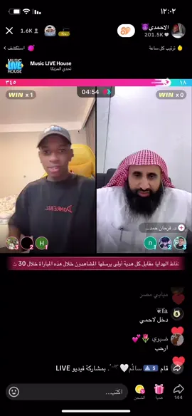 #أحمد_السعدي🖤✌️ #سمسموم #خليجنا_واحد🇸🇦🇰🇼🇴🇲🇶🇦🇦🇪🇧🇭 #شعب_الصيني_ماله_حل😂😂 #لايك_متابعه_اكسبلور  🇴🇲 محمد السعدي 💙