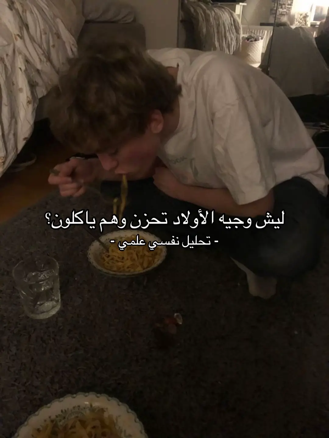 #4u 