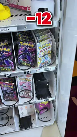 Would You Ever Use This? #pokemon 