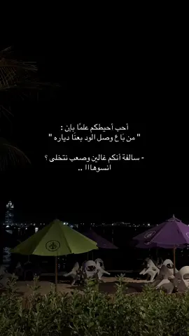 #fyp #foryou #foryoupage #tiktok #trending #viral #viralvideo #viraltiktok #video #fy #fypシ゚viral #foryourpage #fypage #fyppppppppppppppppppppppp 