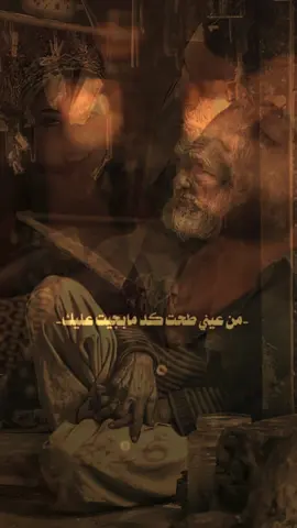 #شعراء_وذواقين_الشعر_الشعبي #سوريا_تركيا_العراق_السعودية_الكويت #شعر_شعبي_عراقي #ستويات 