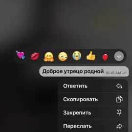 @P_A_B_l_O.BOSS #рек