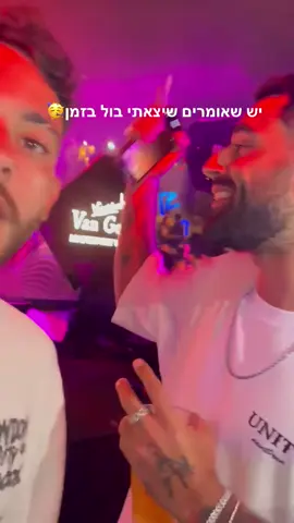 #האחהגדול🧿 #נתנאלדהאן ##פוריו #מלכתהקרח 