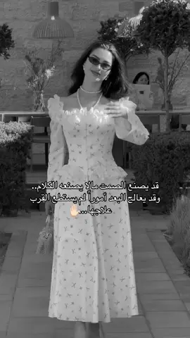 #CapCut #CapCut #CapCut #tiktoklongs #اكسبلورexplore #اكسبلور #اكسبلور #fypシ゚ #fy #مجرد________ذووووووق🎶🎵💞 