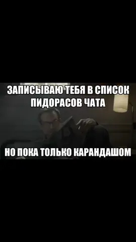 гифка в тгк: гифки мозера #mrrobot #elliotalderson #мистерробот #чат #мем 