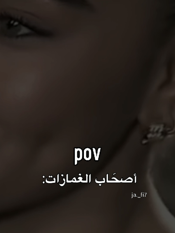 وحَده🤏🏻.             #fypシ゚ #العراق #viral #مالي_خلق_احط_هاشتاقات #الشعب_الصيني_ماله_حل😂😂 #مَارينال🇮🇶 #رياكشن #explore 