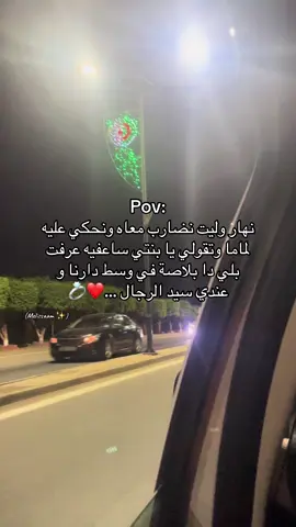 #fyppppppppppppppppppppppppppppppppp #الشعب_الصيني_ماله_حل😂😂 #الشعب_الصيني_ماله_حل😂✌️ 