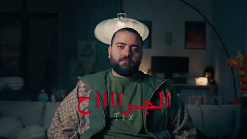 وش تبييييييين ؟ #ابو_عمر #ابوعمر #bo3amor #فالكونز #فالكونز🦅💚 #ادت #edit #fyp #foryou #explore #ابو_عمر_فالكونز @Bo3omarEats 