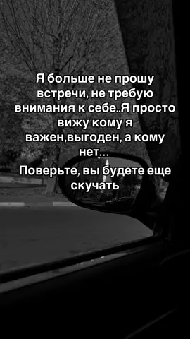 #врекомендации 