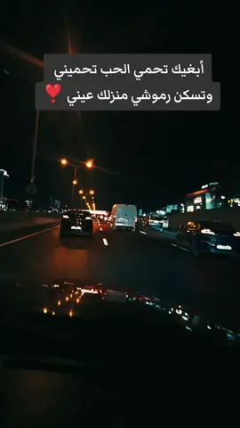 #عبدالكريم_عبدالقادر #هذا_انا #عمان_الاردن🇯🇴🤍 #اغاني #حزن 