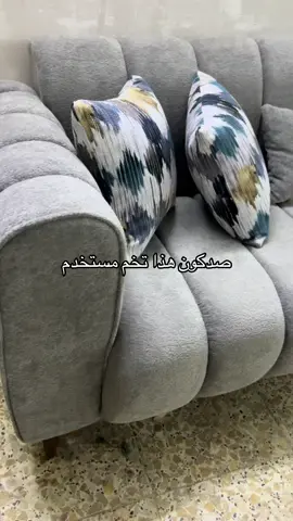 #الشعب_الصيني_ماله_حل😂😂 #الشعب_الصيني_ماله_حل😂😂🙋🏻‍♂️ #الكوت_النجف_الحله_الديوانيه✌🇮🇶عراقي_🤫 #البصرة 