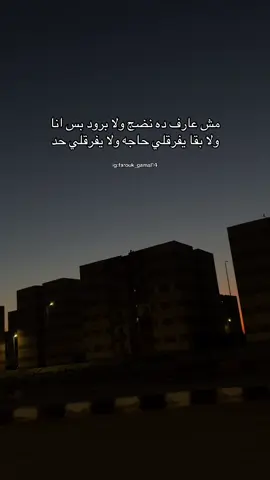 Fact🖤 #vairal #explore #fyp #اكسبلور #foryou 