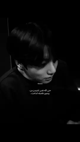 ..اولین پستمون #کیـــمی #text #mood #army