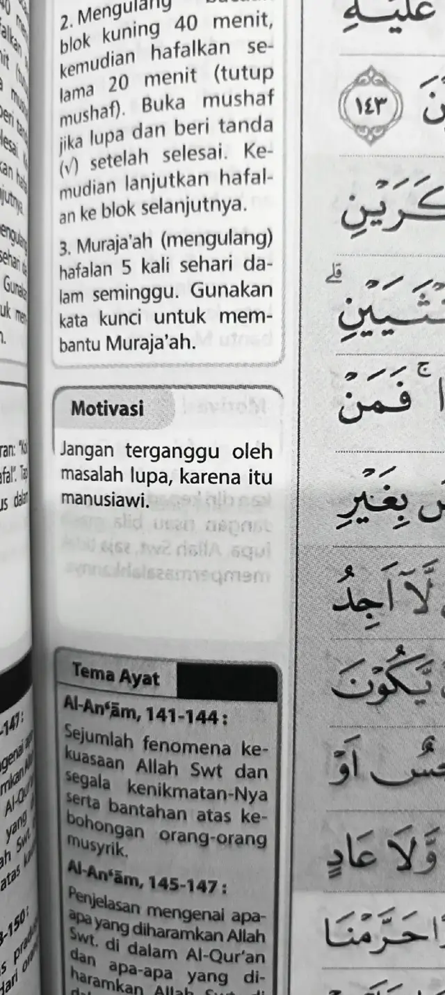 semangat muraja'ah nya🌹 #fyp #penghafalquran #katakataislami 