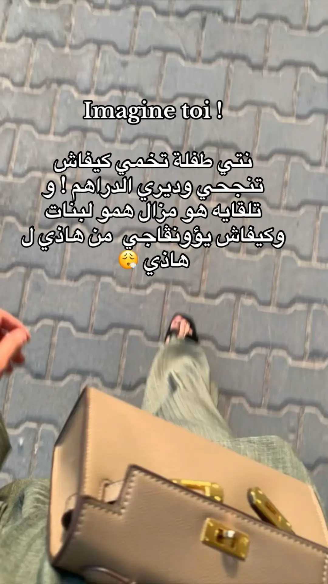 #frpシ 