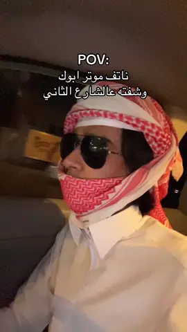 البوري هههههههههههههههههههههههههههههههههههههههههههههههههههههه#tiktok #fyp #explore 