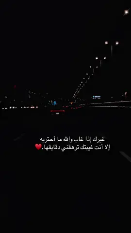 وجهك قسم بالله ما ملّه ❤️                                           #اكسبلور #اكسبلور #fyp 