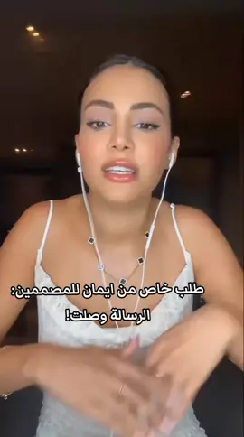 @Imene.officiel  #الشعب_الصيني_ماله_حل😂😂 #الشعب_الصيني_ماله_حل😂😂 #الشعب_الصيني_ماله_حل😂😂 #الشعب_الصيني_ماله_حل😂😂 #قسمة_ونصيب_فرصة_ثانية #الهلال_السعودي #raouf_live🎩 #ايمان_قسمةونصيب3 #قسمة_ونصيب3 #ايمان_قسمةونصيب3 #قسمة_ونصيب3 #قسمة_ونصيب3 #ميكس_ايمان #ميكس_ايمان #أغنية_مراد #ميكس_ايمان #سفيان_بوعيط_غير_الضحك #قسمة_ونصيب_الموسم4 #raouf_live #الهلال_السعودي_العالمي #ايمان_قسمة_ونصيب3 #الشعب_الصيني_ماله_حل😂✌️ #ايمان_الجزائرية 