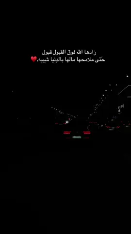 #اكسبلور #اكسبلور #fyp 