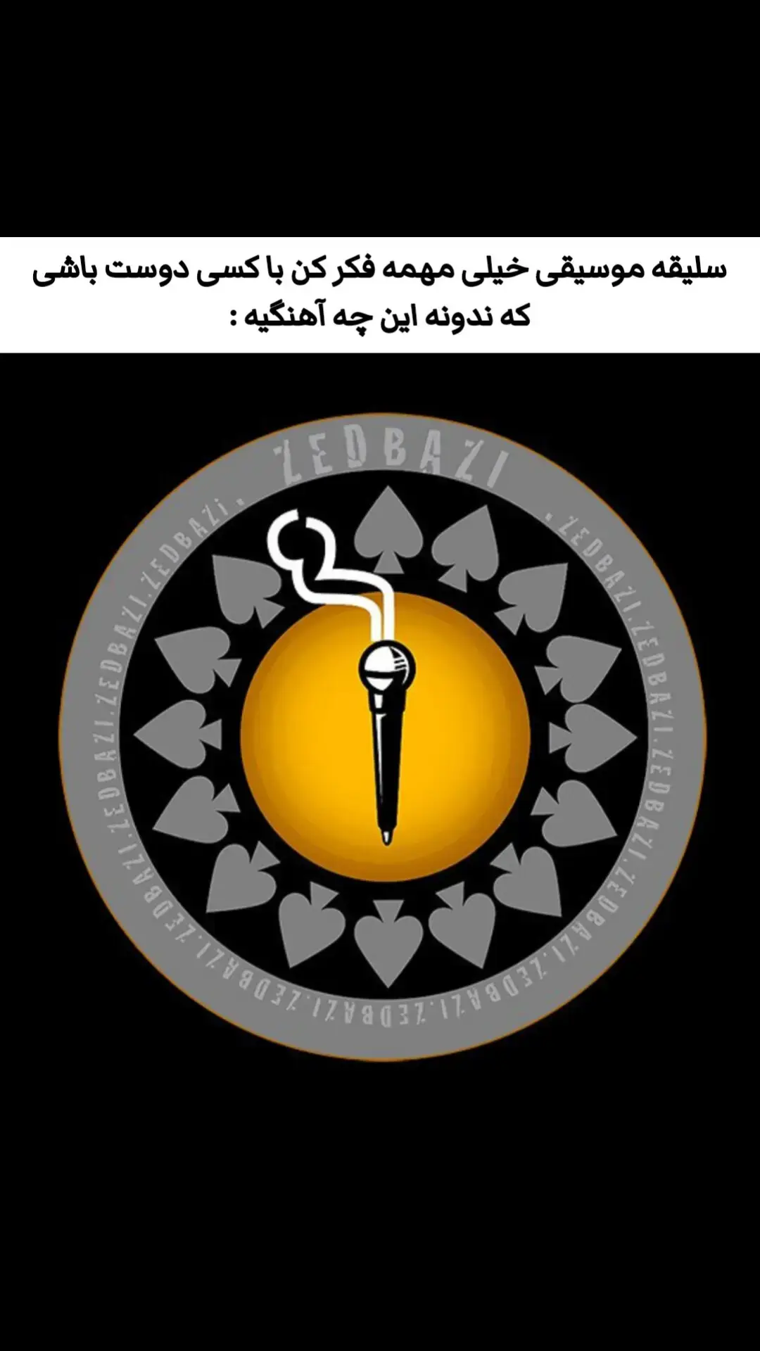 وای شاهکاره #foryou #fyp 