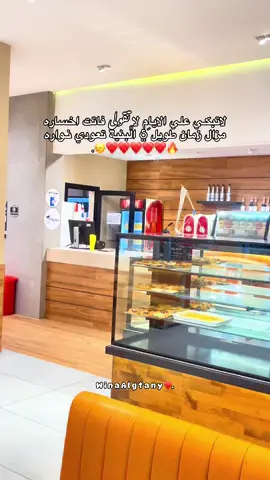 #ليبيا🇱🇾 #طبرق #fyp #تصويري📸 #creatorsearchinsights 