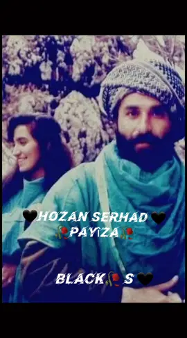 #hozan_serhad  #HOZAN_SERHAD_PAYÎZA  #Hozan  #serhad  #هوزان_سرحد_بايزا  #هوزان_سرحد  #كوردستان #kurdishmusic #زاخۆ #كوباني  #لايك__explore___  #kurdishmusic💚🌹💛 #اغنية_تيك_توك_مشهور  #اكسبلور #مشاهدات #هاشتاق  #Black #🖤 #S #🖤 #Black 