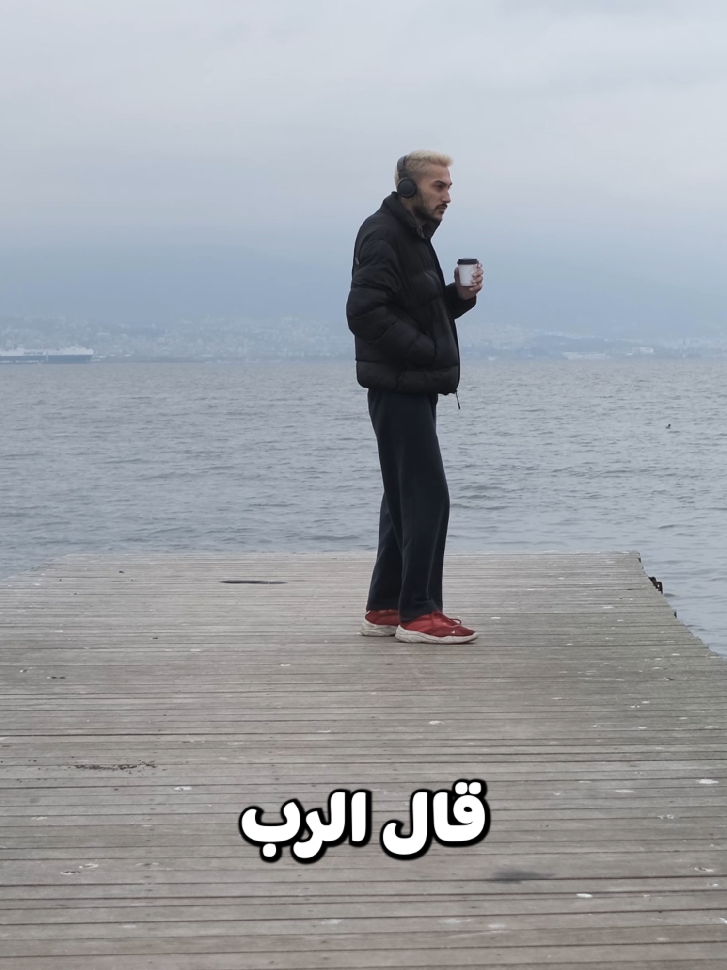 أوقات كتير بنحس إن كل الأبواب مقفولة… بس في باب واحد دايمًا مفتوح — باب ربنا. مش محتاج غير خطوة منك… وهو هيكمل الباقي. لو حاسس إنك تايه أو بتدور على معنى… تعالى. الباب مفتوح. ––––––––––––––––––– 📩 ممكن تتواصل معانا: 💬 عبر رسائل الصفحة 📱 واتساب wa.me/+34635021163 🌐 أو من خلال موقعنا – هتلاقي معلومات وموارد هتساعدك تبدأ الرحلة 🙏 https://albab.org/ #الباب_مفتوح #Albab #رسالة_رجاء #يسوع #الانجيل #رسالة_🥀🖤_للقلب🥀🖤 #يسوع_هو_الطريق_الحق_والحياة