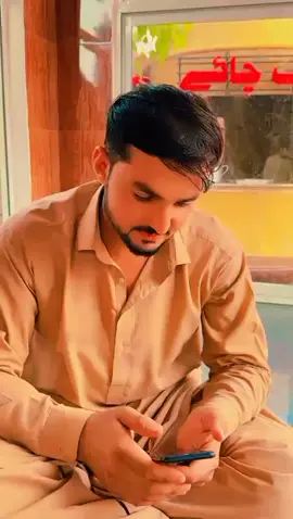 ##########