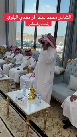#ابو_مراد_البلويـے 