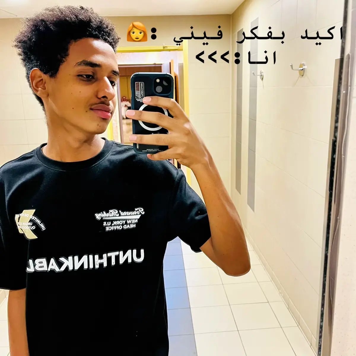 #الفانتازي #الدوري_الانجليزي #sudan #تيك #كرة_قدم #كريستيانو #مانشستر_سيتي 
