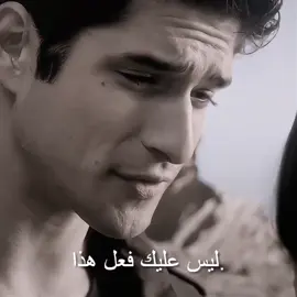 هاي الثانية وهم طارت #سكوت #سكوت_مكول #تصاميم_فيديوهات🎵🎤🎬 #fyppppppppppppppppppppppp #fffffffffffyyyyyyyyyyypppppppppppp #foryou #fyp 