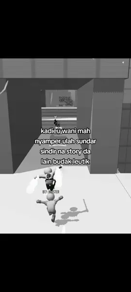 #sundakeun❗️ 