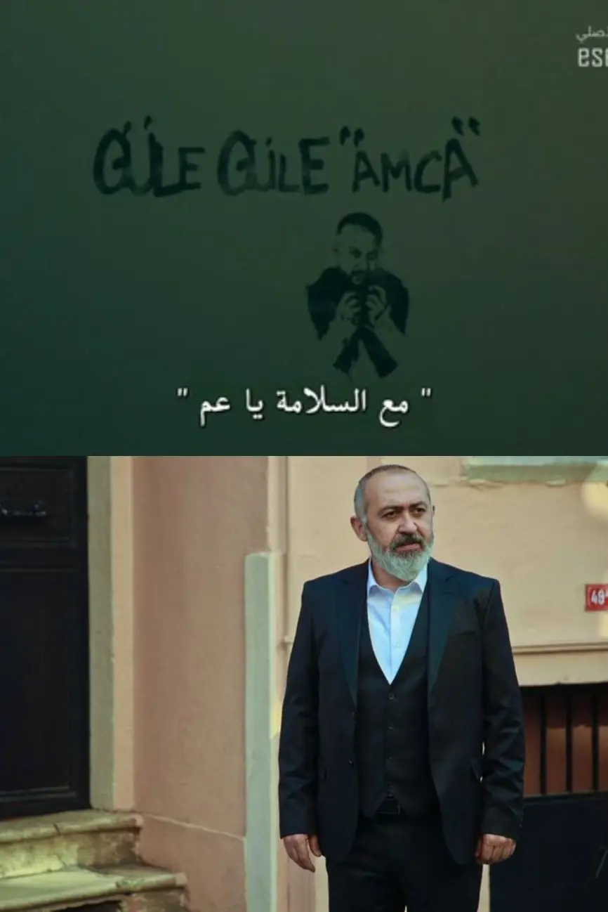 😫💔#tok #çukur #fouryou #tiktok #الحفرة #مصمم_فيديوهات🎬🎵 #تصميم_فيديوهات🎶🎤🎬 #fouryoupage #tik #CapCut #كمال #fyp #صالح_كوشوفالي #فارتولو #جومالي_كوشوفالي #ادريس_كوشوفالي#سليم_كوشوفالي #ياماش_كوشفالي 