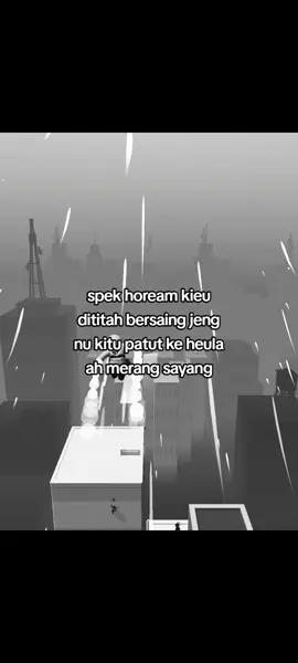 #sundakeun❗️ 
