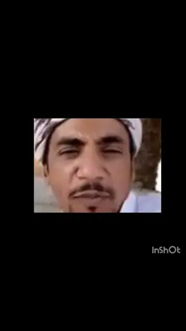 #ابو #اصيل #كسرات #كسره #خبيتي #مجرور #شعر #بحره 