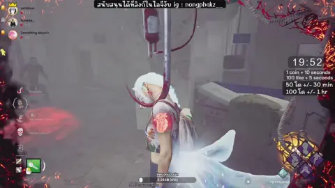 กรรมใดใครก่อ 🤣 #dbd #deadbydaylight #deadbydaylightmoments #survivor 