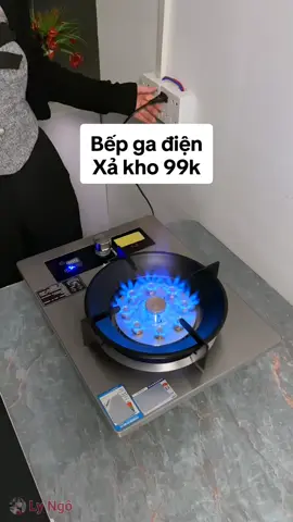 #rất tiện lợi 