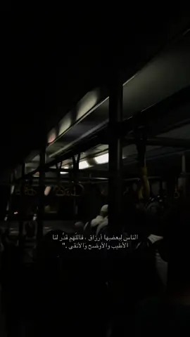 #اكسبلور #هدوء #اكسبلور 
