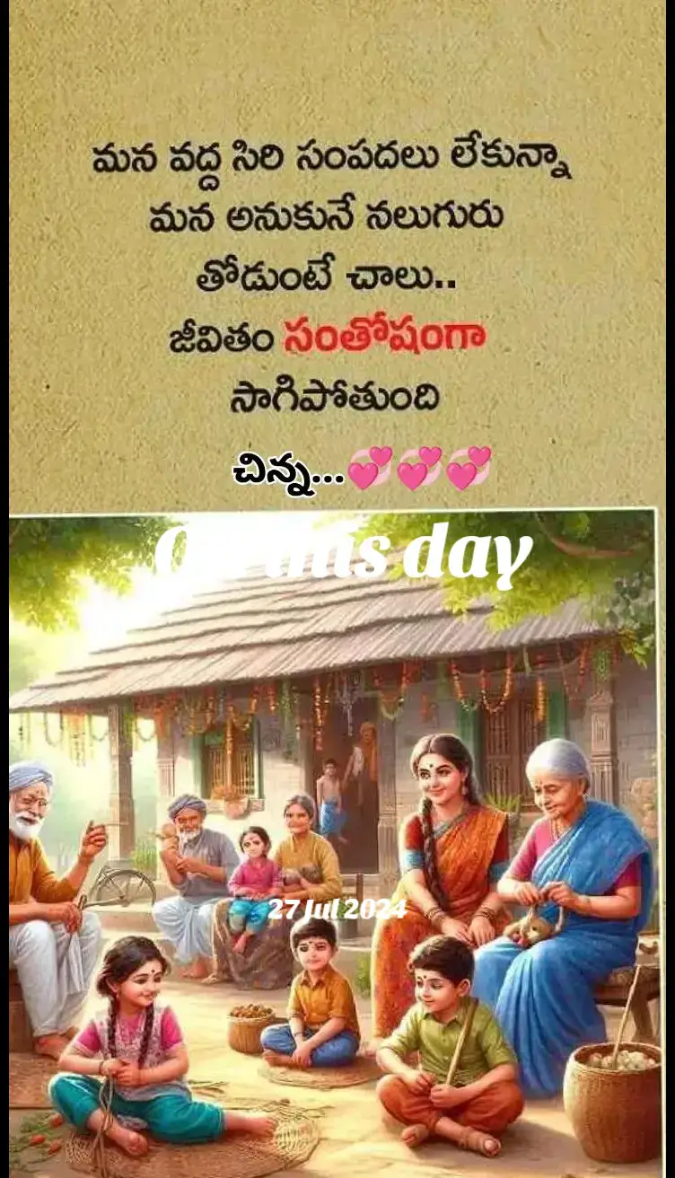 #onthisday 
