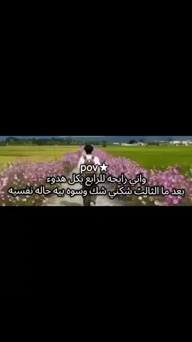 اصدق شي💐لاتنسون تصلون علي النبي محمد صلى الله عليه وآله وسلم 