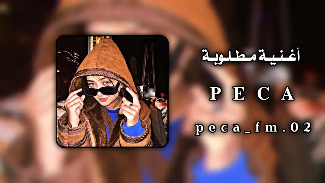 still dre reggae remix #مصمم_فيديوهات  #ليبيا_طرابلس_مصر_تونس_المغرب_الخليج  #سبها_ليبيا_الجنوب_الليبي #fyp #foryoupage  #تصميم_فيديوهات🎶🎤🎬 #viraltiktok #مصمم_فيديوهات  #تونس🇹🇳 #مغربية🇲🇦 #مصر🇪🇬 #ليبيا🇱🇾 #جزائري🇩🇿 