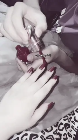 #بدون_هشتاق 