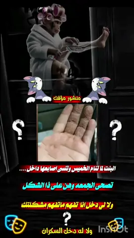 #الشعب_الصيني_ماله_حل😂😂 #😴😴😴😴😴😴 #ولا،لي،دخل، #تصميمي_رايكم #عبارات_جميلة_وقويه😉🖤 #😴😴😴😴😴😴 #السكران_شخصيا #عباراتكم #عبارتكم_فخمة🖤🥀اكسبلورر_ #خلفيات_متحركة #الشعب_الصيني_ماله_حل😂😂 #عباراتكم_الفخمه📿📌 RAREEHREE #REEHREERA RA RA 잘잘잘잘잘잘잘잘잘잘잘잘잘잘잘잘잘잘永永永永永永永永永永永永永永永永永줄줄줄줄줄줄줄줄줄줄줄줄줄좋은 날 좋은 날 좋은 날 좋은 날:RAREEHREE #REEHREERA RA RA 잘잘잘잘잘잘잘잘잘잘잘잘잘잘잘잘잘잘永永永永永永永永永永永永永永永永永줄줄줄줄줄줄줄줄줄줄줄줄줄좋은 날 좋은 날REE #REEHREERA RA RA 잘잘잘잘잘잘잘잘잘잘잘잘잘잘잘잘잘잘永永永永永永永永永永永永永永永永永줄줄줄줄줄줄줄줄줄줄줄줄줄좋은 날 좋은 날 좋은 날 좋은 날:RAREEHREE #REEHREERA RA RA 잘잘잘잘잘잘잘잘잘잘잘잘잘잘잘잘잘잘永永永永永永永永永永永永永永永永永RAREEHREE #REEHREERA RA RA 잘잘잘잘잘잘잘잘잘잘잘잘잘잘잘잘잘잘永永永永永永永永永永永永永永永永永줄줄줄줄줄줄줄줄줄줄줄줄줄좋은 날 좋은 날 좋은 날 좋은 날:RAREEHREE #REEHREERA RA RA 잘잘잘잘잘잘잘잘잘잘잘잘잘잘잘잘잘잘永永永永永永永永永永永永永永永永永줄줄줄줄줄줄줄줄줄줄줄줄줄좋은 날 좋은 날REE #REEHREERA RA RA 잘잘잘잘잘잘잘잘잘잘잘잘잘잘잘잘잘잘永永永永永永永永永永永永永永永永永줄줄줄줄줄줄줄줄줄줄줄줄줄좋은 날 좋은 날 좋은 날 좋은 날:RAREEHREE #REEHREERA RA RA 잘잘잘잘잘잘잘잘잘잘잘잘잘잘잘잘잘잘永永永永永永永永永永永永永永永永永RAREEHREE #REEHREERA RA RA 잘잘잘잘잘잘잘잘잘잘잘잘잘잘잘잘잘잘永永永永永永永永永永永永永永永永永줄줄줄줄줄줄줄줄줄줄줄줄줄좋은 날 좋은 날 좋은 날 좋은 날:RAREEHREE #REEHREERA RA RA 잘잘잘잘잘잘잘잘잘잘잘잘잘잘잘잘잘잘永永永永永永永永永永永永永永永永永줄줄줄줄줄줄줄줄줄줄줄줄줄좋은 날 좋은 날REE #REEHREERA RA RA 잘잘잘잘잘잘잘잘잘잘잘잘잘잘잘잘잘잘永永永永永永永永永永永永永永永永永줄줄줄줄줄줄줄줄줄줄줄줄줄좋은 날 좋은 날 좋은 날 좋은 날:RAREEHREE #REEHREERA RA RA 잘잘잘잘잘잘잘잘잘잘잘잘잘잘잘잘잘잘永永永永永永永永永永永永永永永永永RAREEHREE #REEHREERA RA RA 잘잘잘잘잘잘잘잘잘잘잘잘잘잘잘잘잘잘永永永永永永永永永永永永永永永永永줄줄줄줄줄줄줄줄줄줄줄줄줄좋은 날 좋은 날 좋은 날 좋은 날:RAREEHREE #REEHREERA RA RA 잘잘잘잘잘잘잘잘잘잘잘잘잘잘잘잘잘잘永永永永永永永永永永永永永永永永永줄줄줄줄줄줄줄줄줄줄줄줄줄좋은 날 좋은 날REE #REEHREERA RA RA 잘잘잘잘잘잘잘잘잘잘잘잘잘잘잘잘잘잘永永永永永永永永永永永永永永永永永줄줄줄줄줄줄줄줄줄줄줄줄줄좋은 날 좋은 날 좋은 날 좋은 날:RAREEHREE #REEHREERA RA RA 잘잘잘잘잘잘잘잘잘잘잘잘잘잘잘잘잘잘永永永永永永永永永永永永永永永永永RAREEHREE #REEHREERA RA RA 잘잘잘잘잘잘잘잘잘잘잘잘잘잘잘잘잘잘永永永永永永永永永永永永永永永永永줄줄줄줄줄줄줄줄줄줄줄줄줄좋은 날 좋은 날 좋은 날 좋은 날:RAREEHREE #REEHREERA RA RA 잘잘잘잘잘잘잘잘잘잘잘잘잘잘잘잘잘잘永永永永永永永永永永永永永永永永永줄줄줄줄줄줄줄줄줄줄줄줄줄좋은 날 좋은 날REE #REEHREERA RA RA 잘잘잘잘잘잘잘잘잘잘잘잘잘잘잘잘잘잘永永永永永永永永永永永永永永永永永줄줄줄줄줄줄줄줄줄줄줄줄줄좋은 날 좋은 날 좋은 날 좋은 날:RAREEHREE #REEHREERA RA RA 잘잘잘잘잘잘잘잘잘잘잘잘잘잘잘잘잘잘永永永永永永永永永永永永永永永永永RAREEHREE #REEHREERA RA RA 잘잘잘잘잘잘잘잘잘잘잘잘잘잘잘잘잘잘永永永永永永永永永永永永永永永永永줄줄줄줄줄줄줄줄줄줄줄줄줄좋은 날 좋은 날 좋은 날 좋은 날:RAREEHREE #REEHREERA RA RA 잘잘잘잘잘잘잘잘잘잘잘잘잘잘잘잘잘잘永永永永永永永永永永永永永永永永永줄줄줄줄줄줄줄줄줄줄줄줄줄좋은 날 좋은 날REE #REEHREERA RA RA 잘잘잘잘잘잘잘잘잘잘잘잘잘잘잘잘잘잘永永永永永永永永永永永永永永永永永줄줄줄줄줄줄줄줄줄줄줄줄줄좋은 날 좋은 날 좋은 날 좋은 날:RAREEHREE #REEHREERA RA RA 잘잘잘잘잘잘잘잘잘잘잘잘잘잘잘잘잘잘永永永永永永永永永永永永永永永永永RAREEHREE #REEHREERA RA RA 잘잘잘잘잘잘잘잘잘잘잘잘잘잘잘잘잘잘永永永永永永永永永永永永永永永永永줄줄줄줄줄줄줄줄줄줄줄줄줄좋은 날 좋은 날 좋은 날 좋은 날:RAREEHREE #REEHREERA RA RA 잘잘잘잘잘잘잘잘잘잘잘잘잘잘잘잘잘잘永永永永永永永永永永永永永永永永永줄줄줄줄줄줄줄줄줄줄줄줄줄좋은 날 좋은 날REE #REEHREERA RA RA 잘잘잘잘잘잘잘잘잘잘잘잘잘잘잘잘잘잘永永永永永永永永永永永永永永永永永줄줄줄줄줄줄줄줄줄줄줄줄줄좋은 날 좋은 날 좋은 날 좋은 날:RAREEHREE #REEHREERA RA RA 잘잘잘잘잘잘잘잘잘잘잘잘잘잘잘잘잘잘永永永永永永永永永永永永永永永永永RAREEHREE #REEHREERA RA RA 잘잘잘잘잘잘잘잘잘잘잘잘잘잘잘잘잘잘永永永永永永永永永永永永永永永永永줄줄줄줄줄줄줄줄줄줄줄줄줄좋은 날 좋은 날 좋은 날 좋은 날:RAREEHREE #REEHREERA RA RA 잘잘잘잘잘잘잘잘잘잘잘잘잘잘잘잘잘잘永永永永永永永永永永永永永永永永永줄줄줄줄줄줄줄줄줄줄줄줄줄좋은 날 좋은 날REE #REEHREERA RA RA 잘잘잘잘잘잘잘잘잘잘잘잘잘잘잘잘잘잘永永永永永永永永永永永永永永永永永줄줄줄줄줄줄줄줄줄줄줄줄줄좋은 날 좋은 날 좋은 날 좋은 날:RAREEHREE #REEHREERA RA RA 잘잘잘잘잘잘잘잘잘잘잘잘잘잘잘잘잘잘永永永永永永永永永永永永永永永永永RAREEHREE #REEHREERA RA RA 잘잘잘잘잘잘잘잘잘잘잘잘잘잘잘잘잘잘永永永永永永永永永永永永永永永永永줄줄줄줄줄줄줄줄줄줄줄줄줄좋은 날 좋은 날 좋은 날 좋은 날:RAREEHREE #REEHREERA RA RA 잘잘잘잘잘잘잘잘잘잘잘잘잘잘잘잘잘잘永永永永永永永永永永永永永永永永永줄줄줄줄줄줄줄줄줄줄줄줄줄좋은 날 좋은 날REE #REEHREERA RA RA 잘잘잘잘잘잘잘잘잘잘잘잘잘잘잘잘잘잘永永永永永永永永永永永永永永永永永줄줄줄줄줄줄줄줄줄줄줄줄줄좋은 날 좋은 날 좋은 날 좋은 날:RAREEHREE #REEHREERA RA RA 잘잘잘잘잘잘잘잘잘잘잘잘잘잘잘잘잘잘永永永永永永永永永永永永永永永永永RAREEHREE #REEHREERA RA RA 잘잘잘잘잘잘잘잘잘잘잘잘잘잘잘잘잘잘永永永永永永永永永永永永永永永永永줄줄줄줄줄줄줄줄줄줄줄줄줄좋은 날 좋은 날 좋은 날 좋은 날:RAREEHREE #REEHREERA RA RA 잘잘잘잘잘잘잘잘잘잘잘잘잘잘잘잘잘잘永永永永永永永永永永永永永永永永永줄줄줄줄줄줄줄줄줄줄줄줄줄좋은 날 좋은 날REE #REEHREERA RA RA 잘잘잘잘잘잘잘잘잘잘잘잘잘잘잘잘잘잘永永永永永永永永永永永永永永永永永줄줄줄줄줄줄줄줄줄줄줄줄줄좋은 날 좋은 날 좋은 날 좋은 날:RAREEHREE #REEHREERA RA RA 잘잘잘잘잘잘잘잘잘잘잘잘잘잘잘잘잘잘永永永永永永永永永永永永永永永永永RAREEHREE #REEHREERA RA RA 잘잘잘잘잘잘잘잘잘잘잘잘잘잘잘잘잘잘永永永永永永永永永永永永永永永永永줄줄줄줄줄줄줄줄줄줄줄줄줄좋은 날 좋은 날 좋은 날 좋은 날:RAREEHREE #REEHREERA RA RA 잘잘잘잘잘잘잘잘잘잘잘잘잘잘잘잘잘잘永永永永永永永永永永永永永永永永永줄줄줄줄줄줄줄줄줄줄줄줄줄좋은 날 좋은 날REE #REEHREERA RA RA 잘잘잘잘잘잘잘잘잘잘잘잘잘잘잘잘잘잘永永永永永永永永永永永永永永永永永줄줄줄줄줄줄줄줄줄줄줄줄줄좋은 날 좋은 날 좋은 날 좋은 날:RAREEHREE #REEHREERA RA RA 잘잘잘잘잘잘잘잘잘잘잘잘잘잘잘잘잘잘永永永永永永永永永永永永永永永永永RAREEHREE #REEHREERA RA RA 잘잘잘잘잘잘잘잘잘잘잘잘잘잘잘잘잘잘永永永永永永永永永永永永永永永永永줄줄줄줄줄줄줄줄줄줄줄줄줄좋은 날 좋은 날 좋은 날 좋은 날:RAREEHREE #REEHREERA RA RA 잘잘잘잘잘잘잘잘잘잘잘잘잘잘잘잘잘잘永永永永永永永永永永永