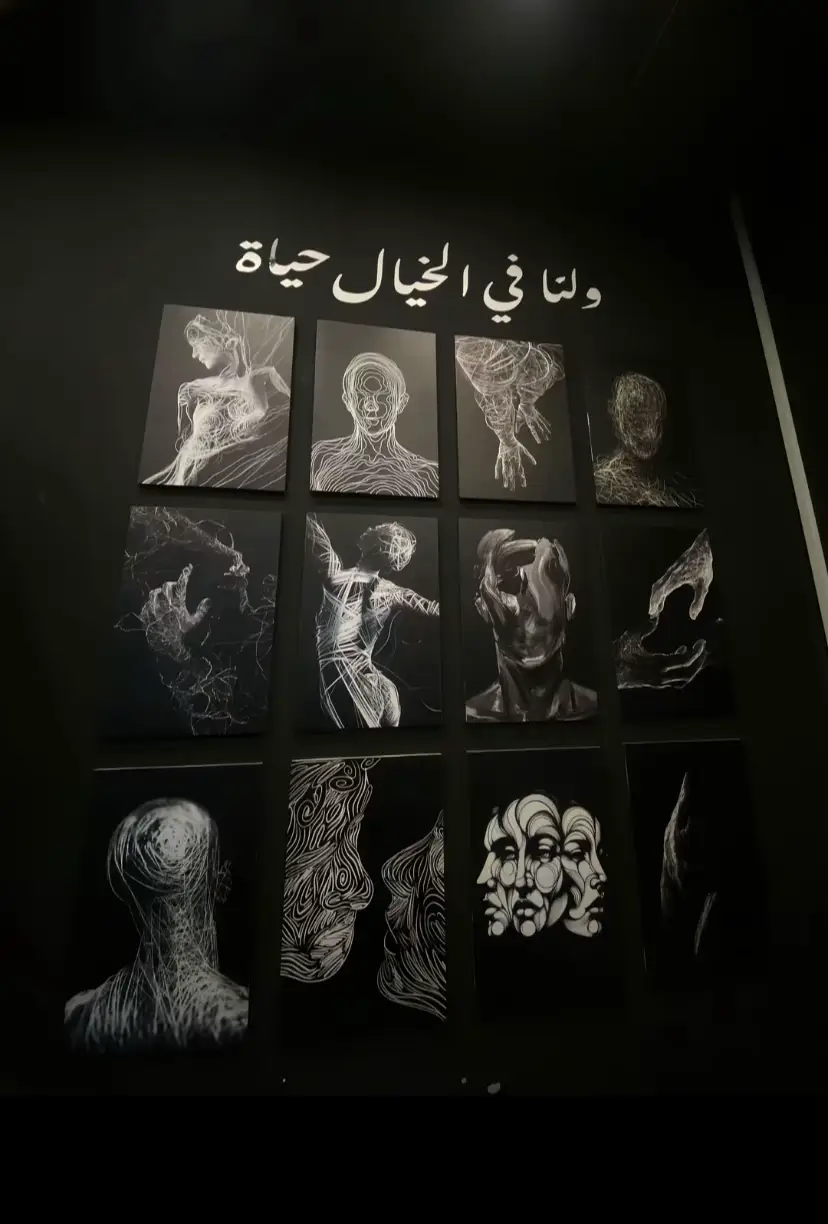 #مالي_خلق_احط_هاشتاقات #شعب_الصيني_ماله_حل😂😂😂😂🤦🏽 #طششونيي🔫🥺😹💞احبكمممممم🥺💞، 