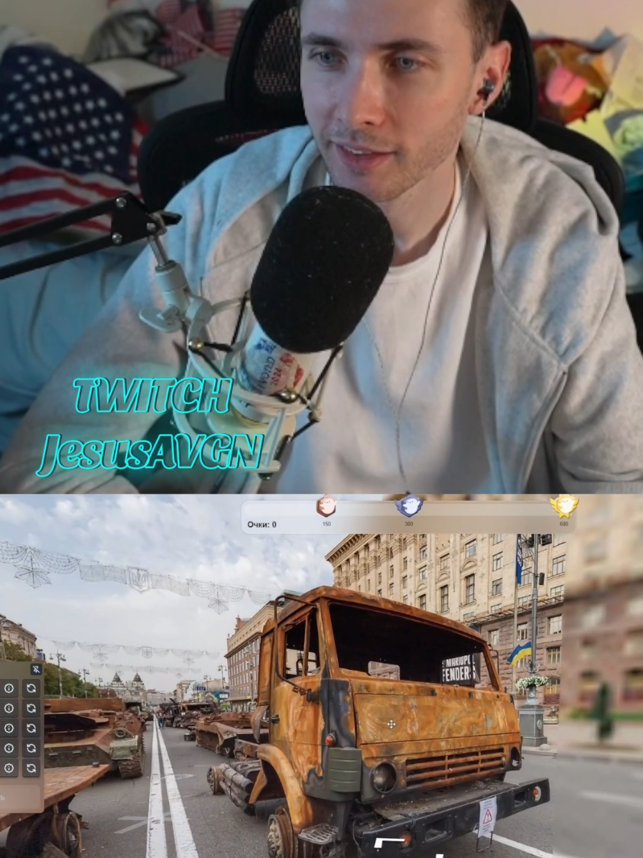 #jesusavgnхесус #новостиполитики #украинароссия #война #путинзеленскийтрамп 