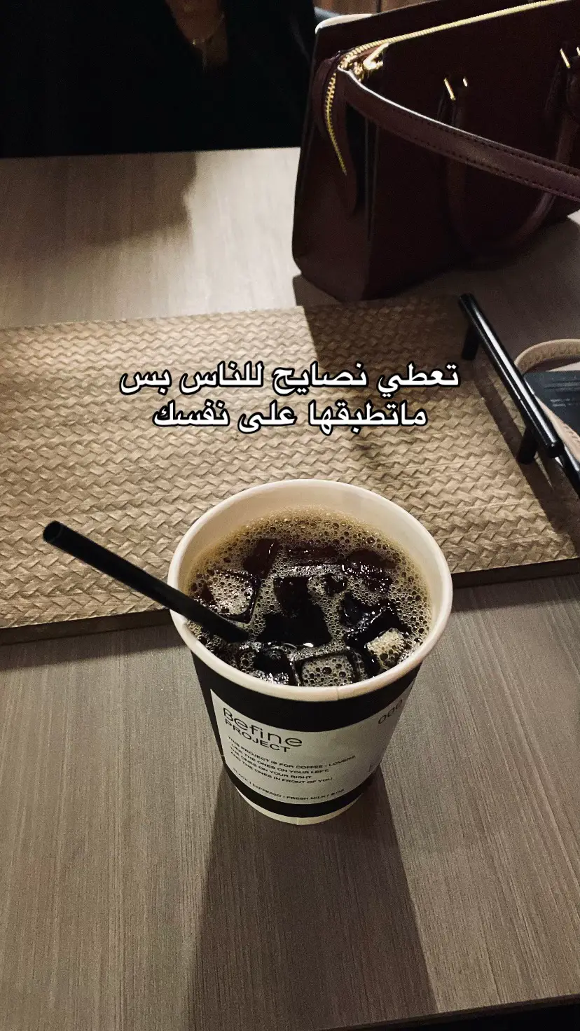 #qassim #explore #fyp #foryou 