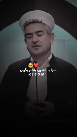 #كركوك_محافظه #kirkukim #دهۆک_هەولێر_سلێمانی_زاخۆ_کەرکوک😂😂 