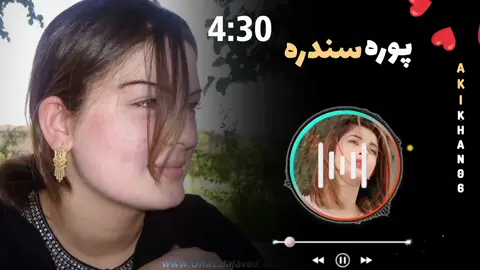 Wa da bal watan pa spar wraka 😭❤️‍🔥🥀 #pashtosong #foryou #foryoupage #unfrezzmyaccount #پشتون_تاجیک_هزاره_ازبک_زنده_باد🇦🇫 