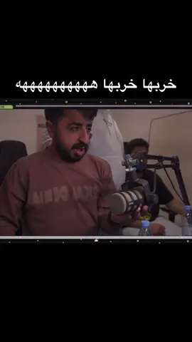 #عبدالرحمن_الشهري #ابودخيل #كعيب #بيكس #explorer #الشعب_الصيني_ماله_حل😂😂 